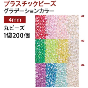 ASH-DX4M-M2 vX`bN ۃr[Y V}r[Y Of[VF @4mm 1(200) ASH-DX4M-M2 58294154