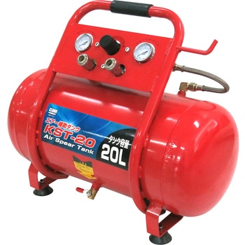 エアー補助タンク KENOH