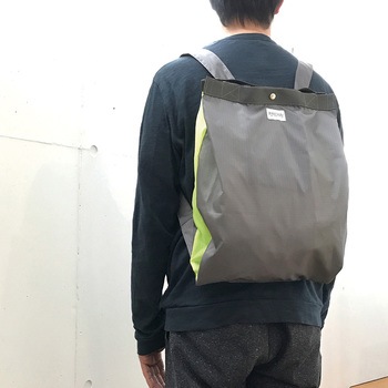 Ro セオルーショッパー カラーa エコバッグ リュック ルートート 撥水 色 Gray 1個 通販モノタロウ