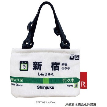 577703 CJ ���[�J�b�v - �R��� - C(�J�b�v�z���_�[) ���[�g�[�g 58309056