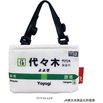 577704 CJ ���[�J�b�v - �R��� - C(�J�b�v�z���_�[) ���[�g�[�g 58309065