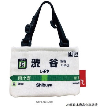 577706 CJ ���[�J�b�v - �R��� - C(�J�b�v�z���_�[) ���[�g�[�g 58309083