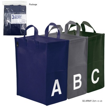 699802 RT���[�E �K�[�r�b�W 30L 3P-B(�g�[�g�o�b�O/�S�~��) ���[�g�[�g 58309248