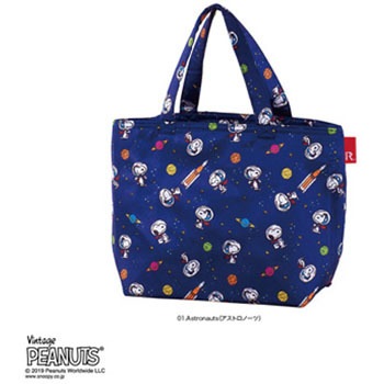 Sn サーモキーパーl Peanuts 4t 簡易保冷バッグ ランチバッグ ルートート 1個 通販モノタロウ
