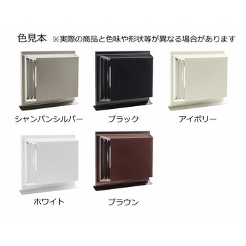角型横吹出し換気口 防火ダンパー付 SKD-RVタイプ バクマ工業