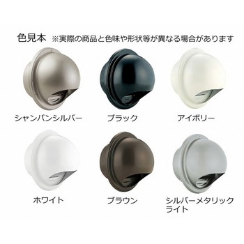 丸型フード付換気口 B-MVSタイプ バクマ工業