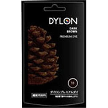 PD-11 _C v~A_C _C 58320772