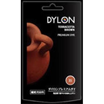 PD-35 �_�C���� �v���~�A���_�C���� �_�C���� 58320842