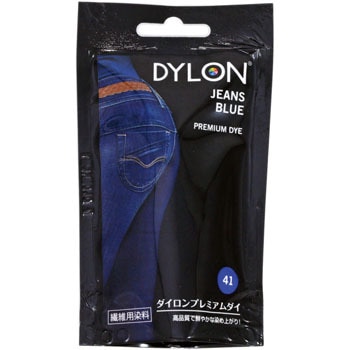 PD-41 _C v~A_C _C 58320867