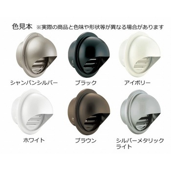 丸型フード付換気口 防火ダンパー付 BD-MVLタイプ バクマ工業