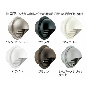 丸型フード付換気口 防火ダンパー付 BD-MVLタイプ バクマ工業