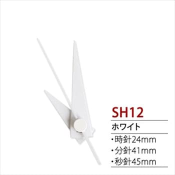 Sh12 時計パーツ クォーツ用飾り針 ヂャンティ Sh12 1個 通販モノタロウ Sh12 時計パーツ クォーツ用飾り針 ヂャンティ Sh12 1個 通販モノタロウ