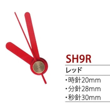 クォーツ用飾り針 ヂャンティ
