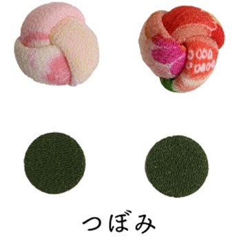 S40-29 ����߂���� ����߂�H�[ 58324744