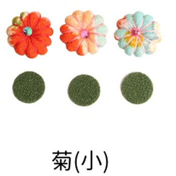 S40-30 ����߂���� ����߂�H�[ 58324753