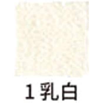 つまみ細工ちりめん ちりめん工房