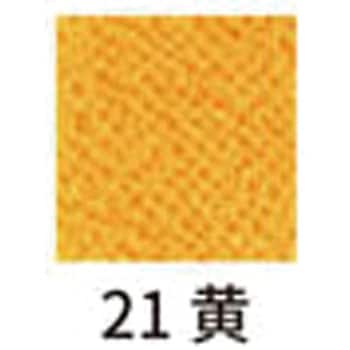 S50CH16-21 ܂ݍ׍H߂ ߂H[ @16mm 1(30) S50CH16-21 58324927