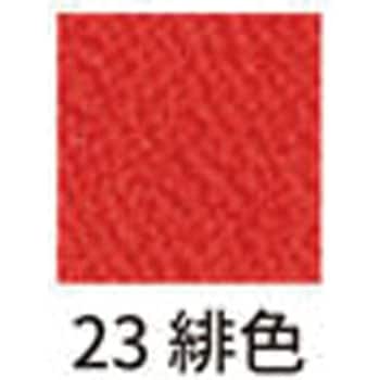 つまみ細工ちりめん ちりめん工房