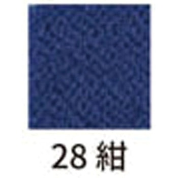 つまみ細工ちりめん ちりめん工房