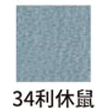 つまみ細工ちりめん ちりめん工房