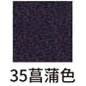 S50CH16-35 ܂ݍ׍H߂ ߂H[ @16mm 1(30) S50CH16-35 58325024