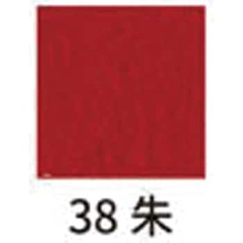 S50CH16-38 ܂ݍ׍H߂ ߂H[ @16mm 1(30) S50CH16-38 58325058