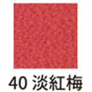 つまみ細工ちりめん ちりめん工房