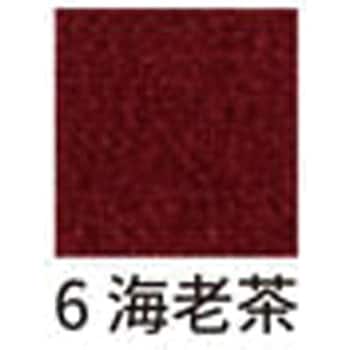 つまみ細工ちりめん ちりめん工房