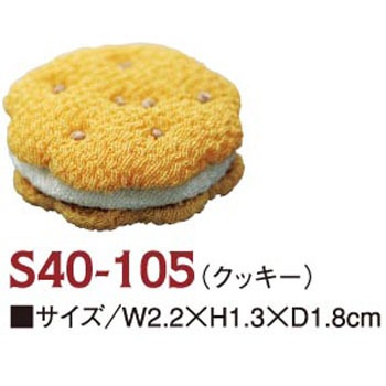 S40-105 ����߂�H�[ ����߂�H�[ 58326643