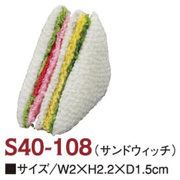 ちりめん工房 ちりめん工房