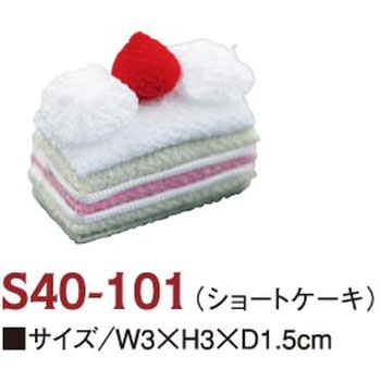 ちりめん工房 ちりめん工房