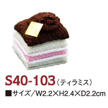 ちりめん工房 ちりめん工房