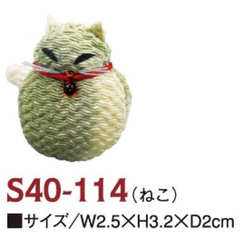 ちりめん工房 ちりめん工房