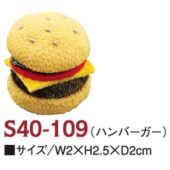 ちりめん工房 ちりめん工房