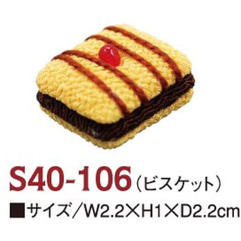 ちりめん工房 ちりめん工房
