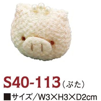 ちりめん工房 ちりめん工房