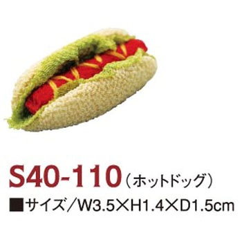 ちりめん工房 ちりめん工房
