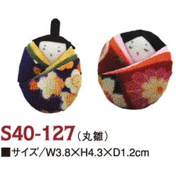 ちりめん工房 ちりめん工房