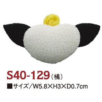 ちりめん工房 ちりめん工房