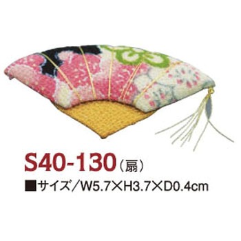 ちりめん工房 ちりめん工房