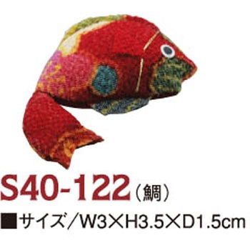 ちりめん工房 ちりめん工房