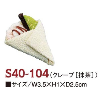 ちりめん工房 ちりめん工房