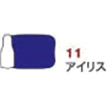 ステイズオン インク ツキネコ