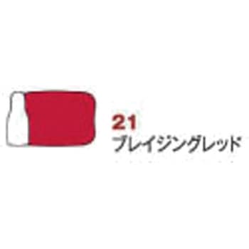 ステイズオン インク ツキネコ