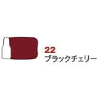 ステイズオン インク ツキネコ