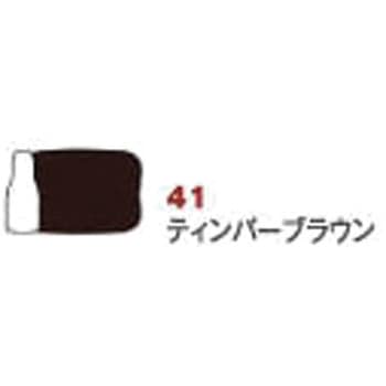 ステイズオン インク ツキネコ