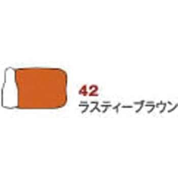 ステイズオン インク ツキネコ