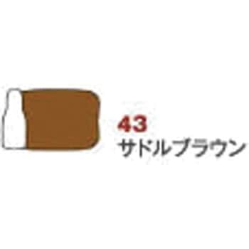 ステイズオン インク ツキネコ