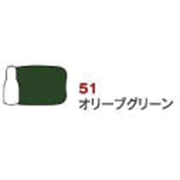 ステイズオン インク ツキネコ