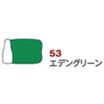 ステイズオン インク ツキネコ